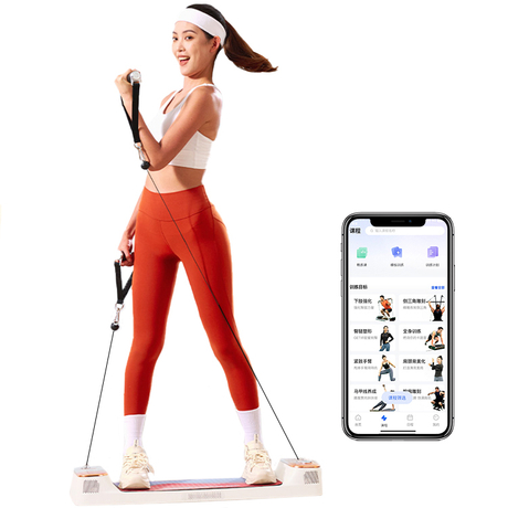 Electrical Resistance Trainer